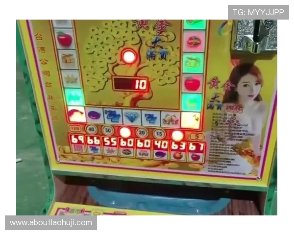 网络电子老虎机玩法攻略助你快速掌握游戏技巧与获胜秘诀